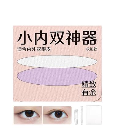 Wpsagek Eyelid Lifter Strips - Long-lasting Eye Lid Lifters Invisible Waterproof Double Sided Tape | Professional Droopy Eyelid Solution Comfortable Eye Lid Contour Stickers for Natural Look