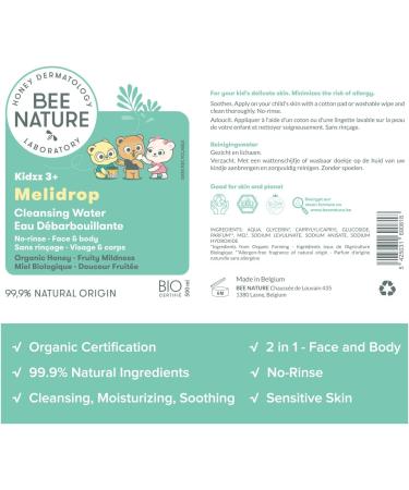 Bee Nature - Organic Shower Gel for Children 200ml - Honey Mousse Shampoo 200ml - No-Rinse Cleansing Water 500ml - 100% Biodegradable and Recyclable. - Buy Online on GoSupps.com