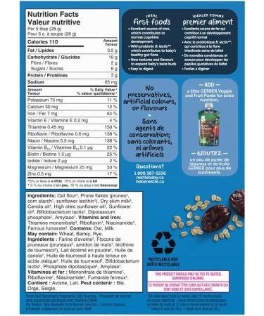 GERBER CEREAL Stage 2 - Oat and Prune Baby Food Cereal 6+ months 227 g 6 Pack - PACKAGING MAY VARY - Buy Online on GoSupps.com