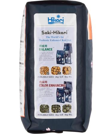 Hikari Saki - Hikari Multi Season Food Medium 5kg 5000g - Buy Online on GoSupps.com