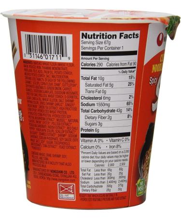 Nongshim Shin Cup Noodles Assorted Flavours Box (6 Different Taste Cups) by CNMART - Buy Online on GoSupps.com