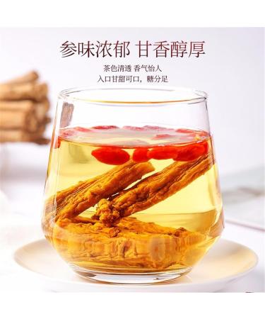  HQZMCTE Natural Sun-Dried 200g / 7.05oz Chinese Herbs for Soup Perfect Healthy Drink - Buy Online on GoSupps.com