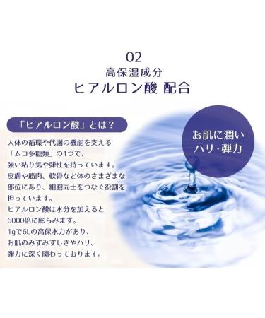 Reihaku Hatomugi Body Milk - 400ml - Buy Online on GoSupps.com