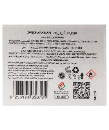 Swiss Arabian Amber 01 - Luxury Products From Dubai - Long Lasting Addictive Personal EDP Spray Fragrance - Seductive Signature Aroma - 1.7 Oz - Buy Online on GoSupps.com