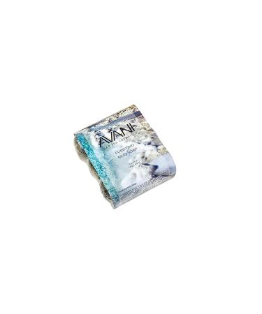 Avani Dead Sea Cosmetics Purifying Mud Soap 3 Pack (13.2 oz) with Vitamins Essential Oils & Plant Extracts | International Shipping Available - Buy Online on GoSupps.com