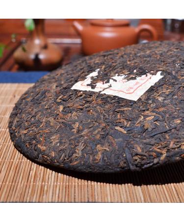 Pu 'er Tea Cake Collection Pu 'er Cooked Tea Cake Tea Yunnan Tea China Characteristic Tea 357g - Buy Online on GoSupps.com