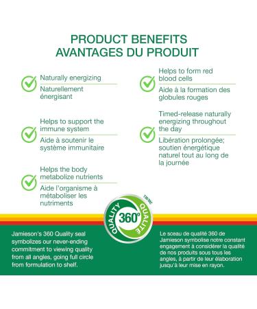 Jamieson No Fishy Aftertaste Omega-3 and Turmeric & Vitamin B12 (Cobalamin) 1200mcg Timed Release 80tablets SUPPLEMENT + VITAMIN na - Buy Online on GoSupps.com