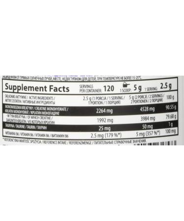 OSTROVIT Creatine 300g - Cherry Flavored | Premium Sports Nutrition for Optimal Performance - Buy Online on GoSupps.com