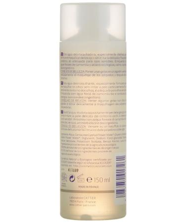 Cattier Eyes Make-Up Remover 150 ml | Gentle & Effective | Shop Internationally - Buy Online on GoSupps.com