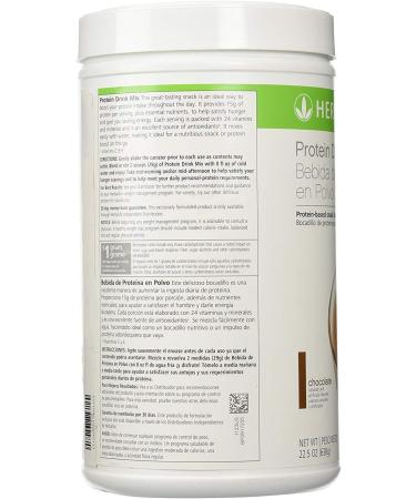 Herbalife Protein Drink Mix Chocolate 22.5oz Canister - Buy Online on GoSupps.com