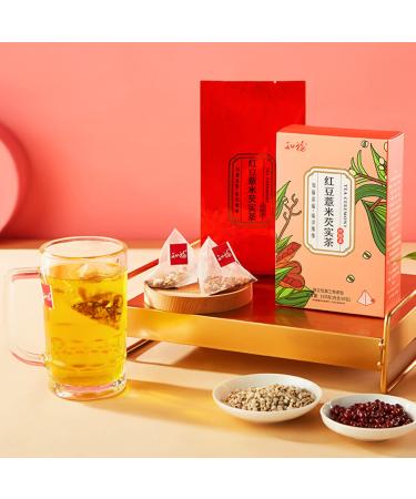 Changor Herbal Tea Bags Natural Ingredients Red Bean Dampness Removing Tea Scientific Ratio Spleen Rich Fragrance for Studying for Women