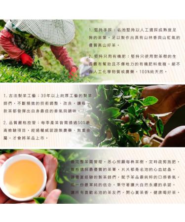 Taiwan unique tea Dongding Oolong Tea 150g*4 - Buy Online on GoSupps.com