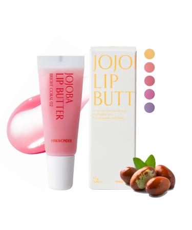 Jojoba Lip Butter (Bright Coral 02)