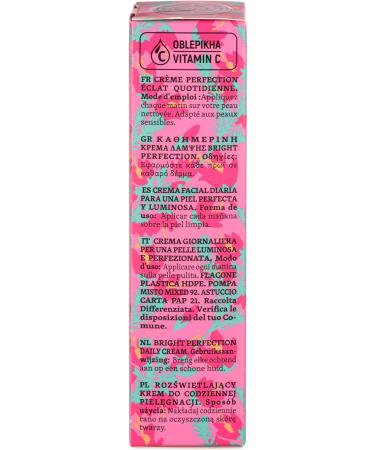  Natura Siberica Natura Siberica C-Berrica Pink Calluna Bright Perfection Daily Cream 50 ml - Buy Online on GoSupps.com