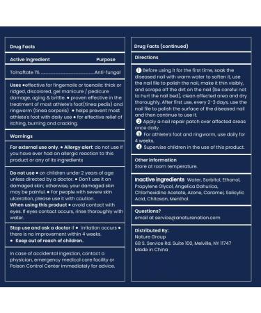 Extra Strength Toenail Fungus Treatment - Nighttime Patches for Nail Repair & Fungal Care (20 Count - Buy Online on GoSupps.com