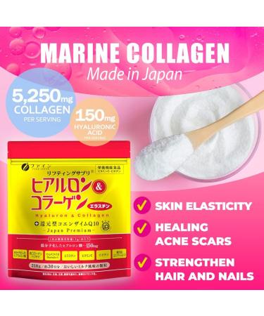 Fine Japan Premium Marine Collagen Powder with Hyaluronic Acid, CoQ10, and Elastin - 90-Day Supply for Skin, Hair, Joints, and Bones - Set of 3 - Buy Online on GoSupps.com