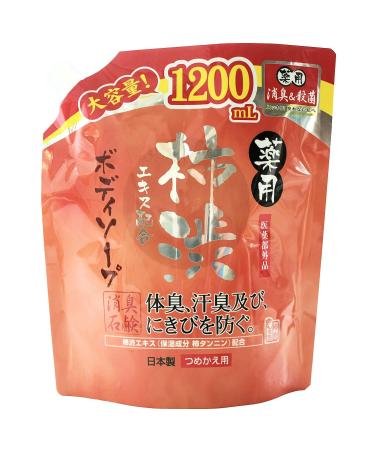 Medicated soap persimmon body mass 1200mL made in JAPAN