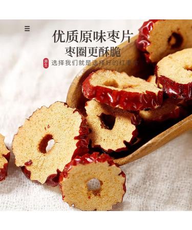 dried red dates Sweet Crispy Dates 9.87oz/280g Jujube slices Jujube Seedless Jujube Slices Can be matched wolfberry longan tea soak in water No wash ready to eat 280g - Buy Online on GoSupps.com