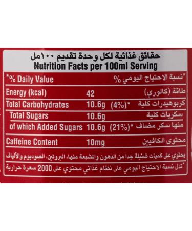 Coca-Cola 6 x 1.5 lt - Buy Online on GoSupps.com