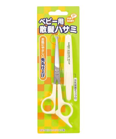 PIP BABY Haircut scissors for babies hair