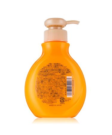 Buy Kose Coen Rich Q10 Moist Veil Hand Milk 200ml - Nourishing Moisturizer for Dry Hands | International Shipping Available - Buy Online on GoSupps.com