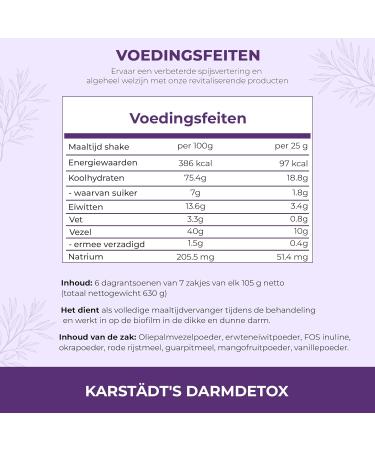 BioMat Karst dts Intestinal Detox Darmmour advanced intestinal and colon detox for body cleansing and supporting intestinal health natural ingredients for effective detoxification 3day treatment - Buy Online on GoSupps.com