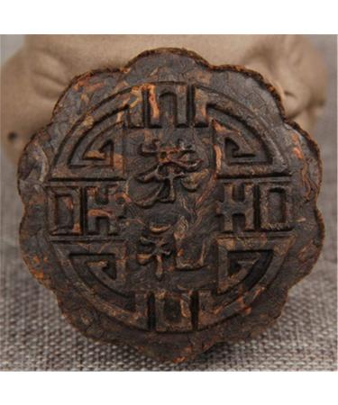 Yunnan Puerh th Chen nian Puer lune g teau th bonne lune ronde puer th m r 100g (0.22LB) th Pu'er th noir th Puer th chinois th Pu th Pu-erh vieux arbres th Pu erh th cuit th rouge - Buy Online on GoSupps.com