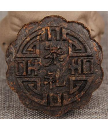 Buy PU Erki Ere Tee 100g - Ripe PU Old Puer Tea | Premium Mature Flower Black Tea for Boiling - Buy Online on GoSupps.com