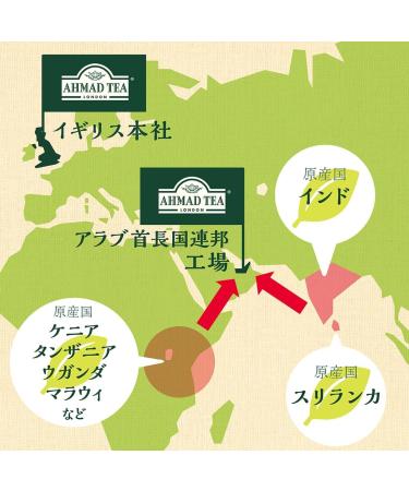 Ahmad Tea English Breakfast Caddy - 100g Loose Leaf Black Tea | Pack of 1 - Buy Online on GoSupps.com