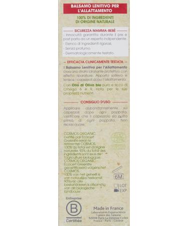 Mustela Maternite Nursing Organic Balm 30ml | Soothing Nipple Cream - Buy Online on GoSupps.com