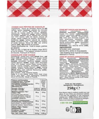 Bonne Maman - Small Cookies with Chocolate Chips - French Cookies - 12 boxes of 250g - Buy Online on GoSupps.com