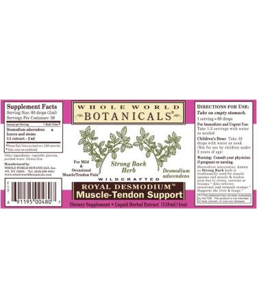 Royal Desmodium Liquid 4 oz - Whole World Botanicals for Muscle & Tendon Support | International Shipping - Buy Online on GoSupps.com