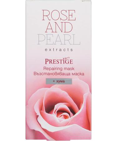 REPAIRING MASK*ROSE&PEARL EXTRACT+NATURAL CLAY - rich creamy texture - Buy Online on GoSupps.com