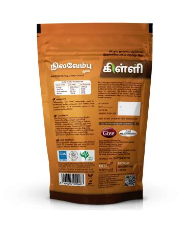 KILLI Nilavembu | Chirata | Kirayata | Andrographis paniculata | Kalmegh Powder 100g - Buy Online on GoSupps.com