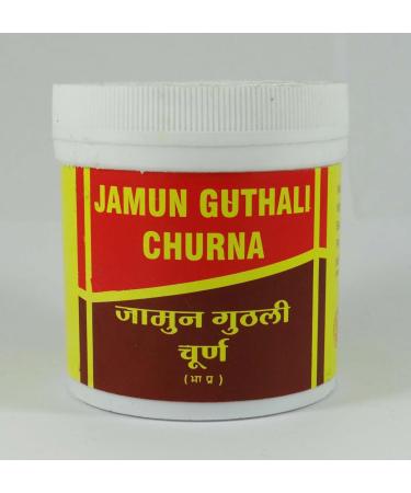 Vyas Pharmacy Jamun Guthali Churna Diabetes Safe Ayurvedic Medicine 100g - Buy Online on GoSupps.com