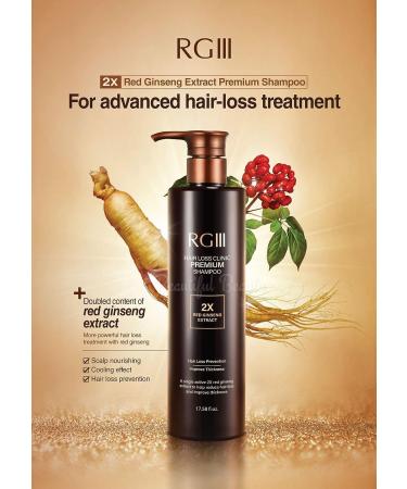 RG3 Premium Hair Loss Clinic Shampoo + Eco Clinic Therapy Treatment - Hair Regrowth with Red Ginseng and Argan Oil - 520ml + 160ml - Buy Online on GoSupps.com