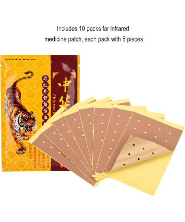 Pain Relief Patch - 80pcs/10pack | Infrared Plaster for Back Muscle & Joint Pain - Ideal for Parents Workers & Seniors - Buy Online on GoSupps.com