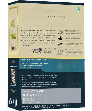 Harad badi Whole - 200 Gm - Yellow Terminalia Chebula Haritaki Natural | - Buy Online on GoSupps.com