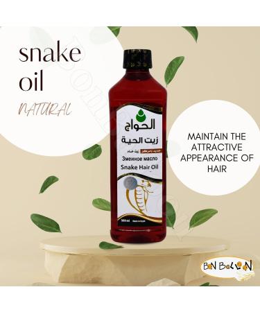 El Hawag Snake Oil Hair Care - Natural Egyptian Oil for All Hair Types | 500ml | International Shipping - Buy Online on GoSupps.com