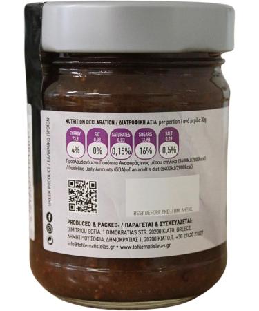 To Filema tis Lelas Homemade Fig Jam with No Added Sugar - The Royal Fig 240 g - Buy Online on GoSupps.com