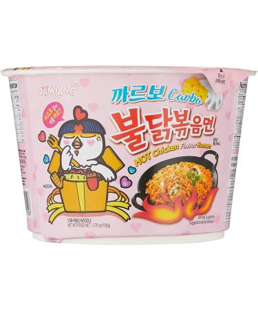 Samyang Carbonara Buldak Hot Chicken Ramen Big Bowl Halal 105g by CNMART - Buy Online on GoSupps.com