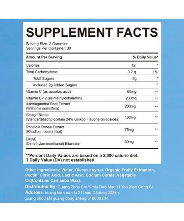 OVANKATA Potassium Magnesium Gummies + Brain Booster - Natural Mineral & Cognitive Support - Buy Online on GoSupps.com