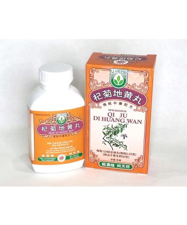 Qi Ju Di Huang Wan