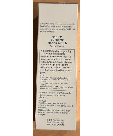SEKKISEI SUPREME Moisturizer II N | Best International Shipping & Hydration Solution - Buy Online on GoSupps.com