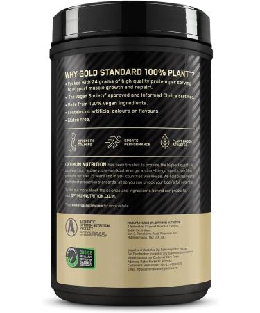 Opti Mum Nutrition Gold Standard 100% Plant Protein - Vegan Double Rich Chocolate 20 Servings Complete Amino Acids Gluten-Free Zero Added Sugars - 684g - Buy Online on GoSupps.com