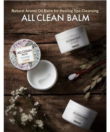 Heimish - All Clean Balm - Pack of 2 cleansing balms - 120 ml - Buy Online on GoSupps.com