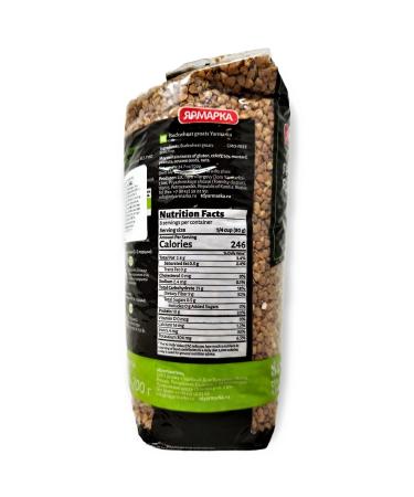 Yarmarka Farm Roasted Buckwheat Groats 700g - Non GMO, Kosher, Diet Friendly - 3.52lb (Pack of 2) - Buy Online on GoSupps.com