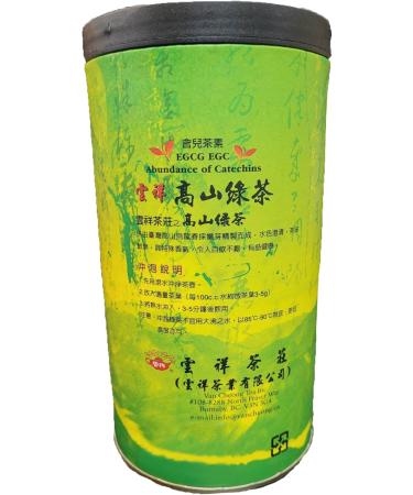 Taiwanese High Mountain Green Tea No.208 227g / 8oz - Taiwan Tea - Loose Leaf - | Van Cheong Tea High Mountain Green Tea 227g - Buy Online on GoSupps.com