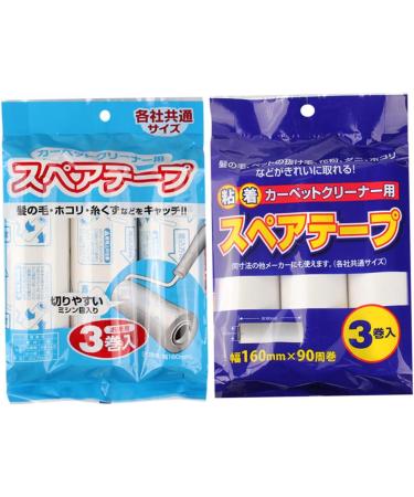 NOLITOY 90 Sheets Pet Hair Roller - Travel Lint Roller & Sticky Paper for Pet Hair Removal | Adhesive Hair Sticker Roller - Buy Online on GoSupps.com