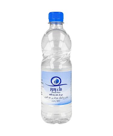 Premium Zam Zam Water (10x 0.5L) - Authentic Makkah Spring Water Pure Zemzem Suyu for International Shipping - Buy Online on GoSupps.com